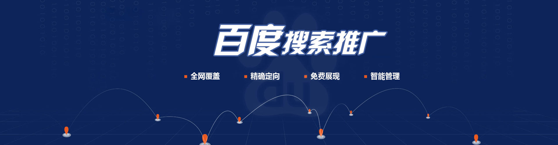 陆良sem主管