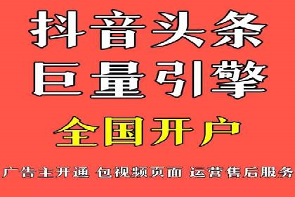 sem托管服务案例：如何实现广告投放精准定位